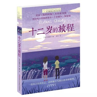 帝王会所
